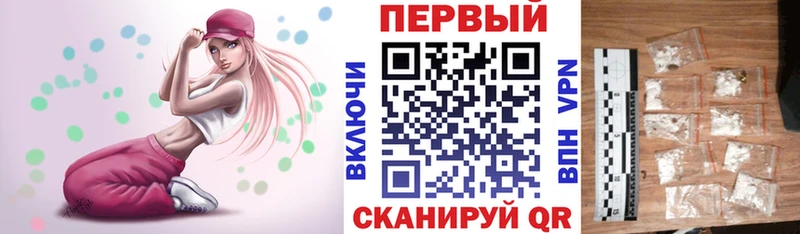 Амфетамин VHQ  где продают наркотики  Одинцово 