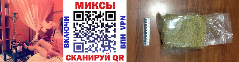 БУТИРАТ BDO Одинцово