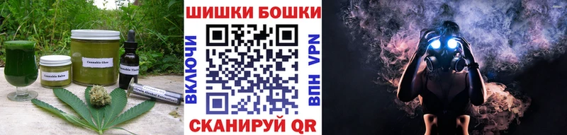 кракен сайт  Одинцово  Cannafood марихуана  купить  