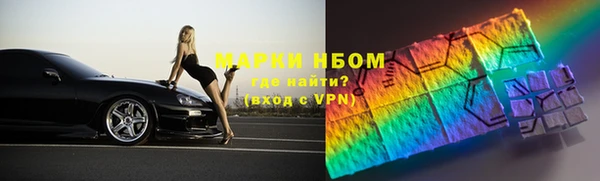 MDMA Магас