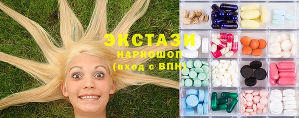 apvp Майский