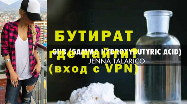герыч Алексин
