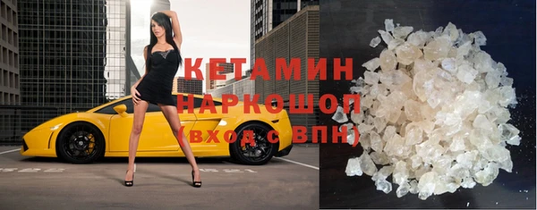 гашик Магадан