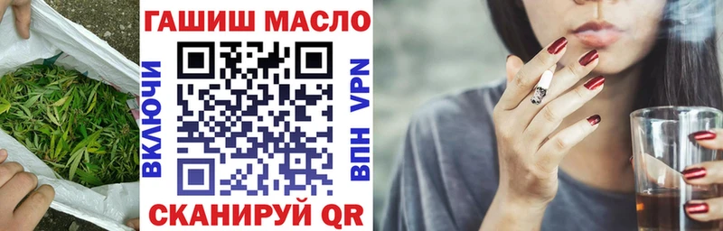 цена   Одинцово  ТГК концентрат 
